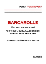Barcarolle By P Tchaikovsky